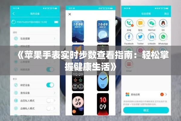 吉光片羽 第4页