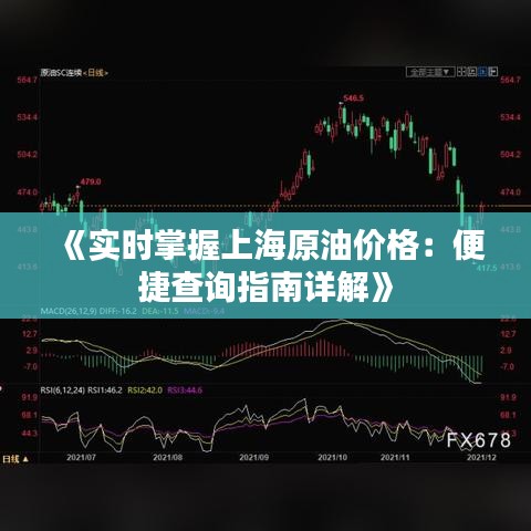 一本正经 第3页