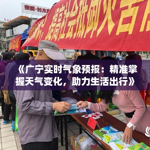 差强人意 第3页