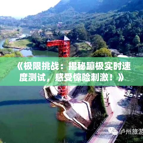 一席之地 第4页