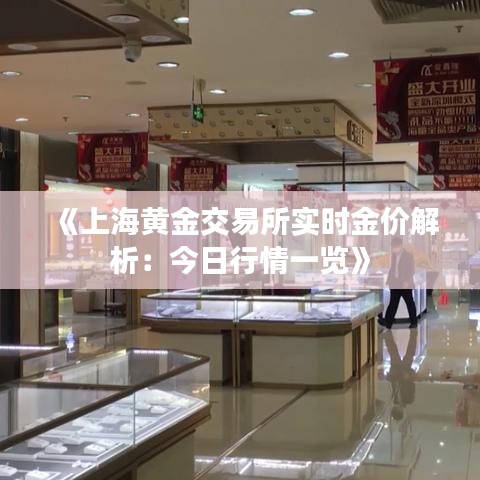 接连不断 第4页