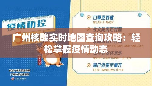 一心一意 第4页