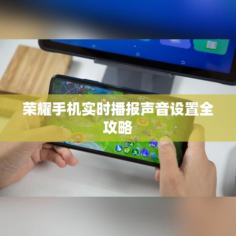 张口结舌 第4页