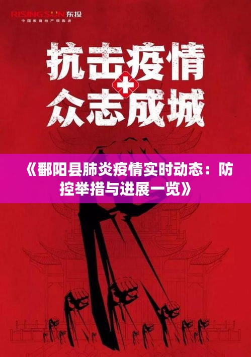 抛砖引玉 第3页