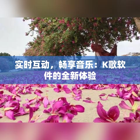 荣华富贵 第3页