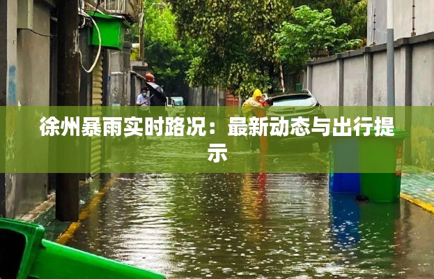 克勤克俭 第4页