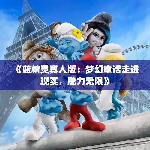 不知不觉 第3页