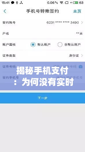 布衣蔬食 第4页