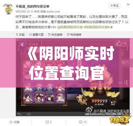 将错就错 第4页