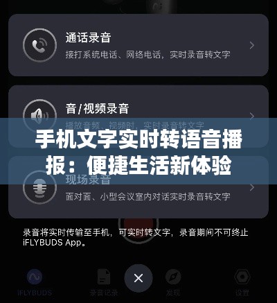 物以希为贵 第3页