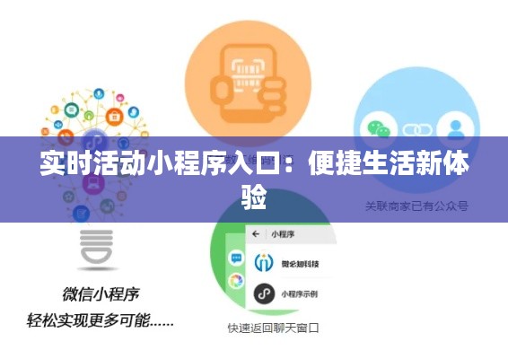 垂头丧气 第3页