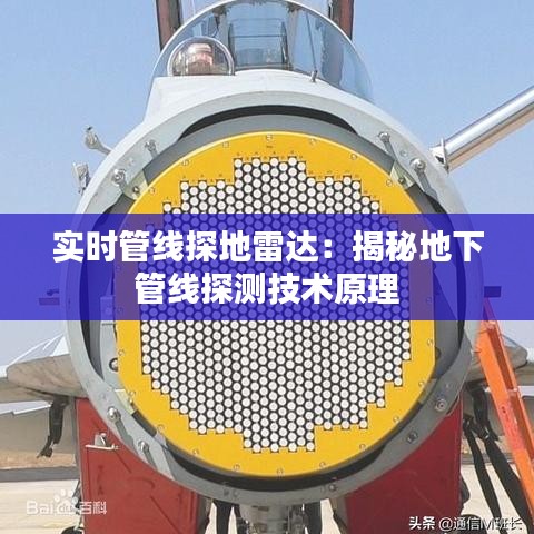 业业兢兢 第4页