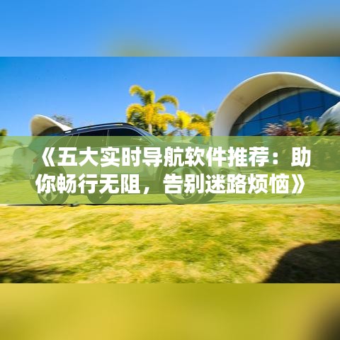 鬼张鬼智 第4页
