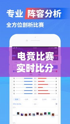 破衲疏羹 第2页