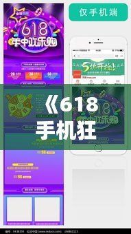 森久 第3页
