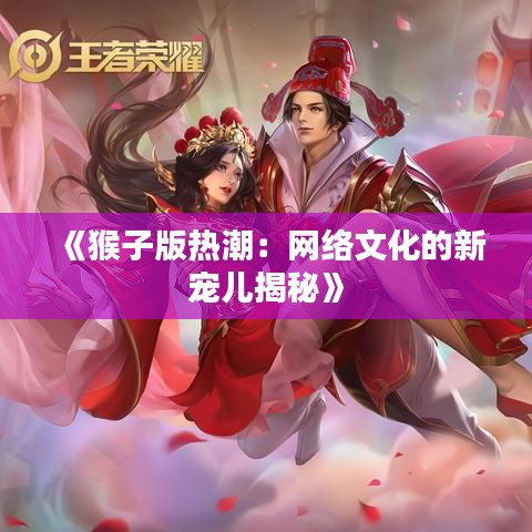 真独简贵 第3页