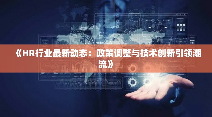 衣不曳地 第4页