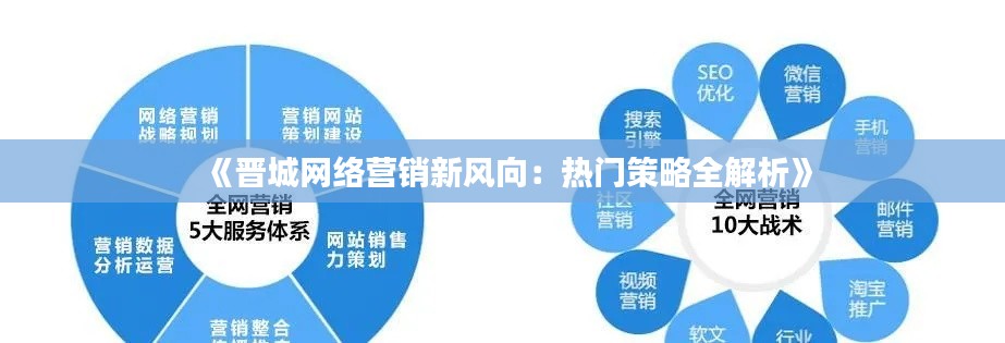 屦贱踊贵 第4页