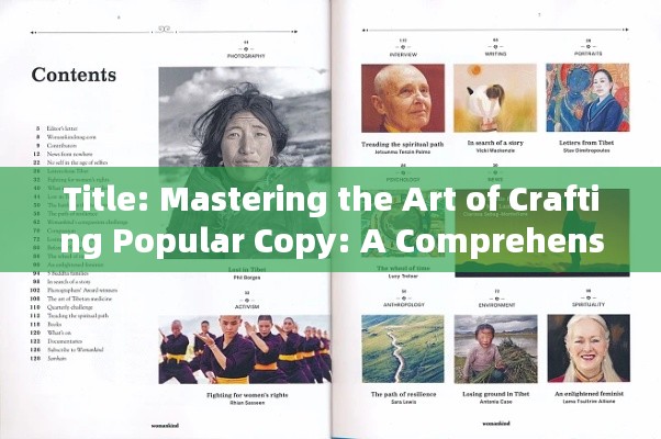 Title: Mastering the Art of Crafting Popular Copy: A Comprehensive Guide in English