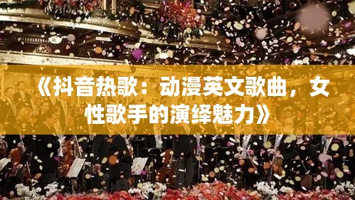 省吃俭用 第4页