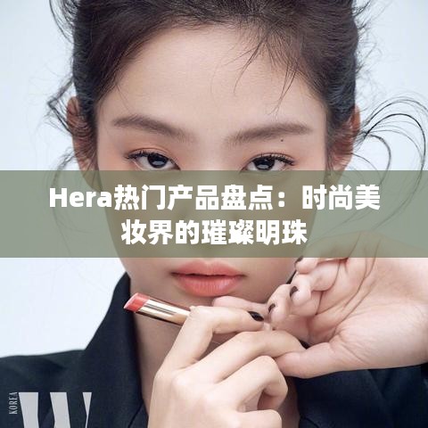 料事如神 第3页