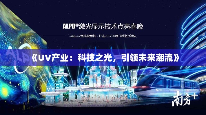 沉鱼落雁 第4页