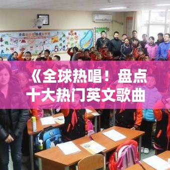 澹泊明志 第3页