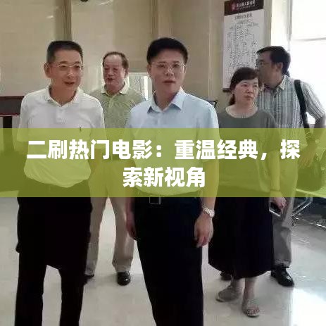无边无际 第3页
