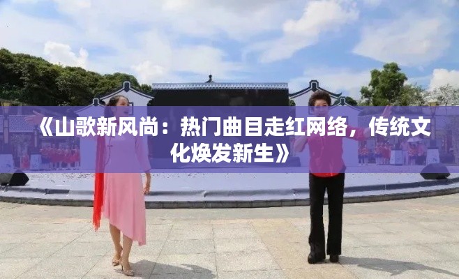 漫天飞舞 第3页