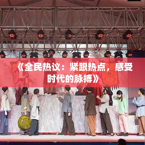 娇小玲珑 第3页