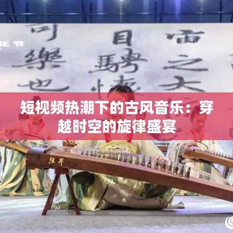 千载难逢 第3页