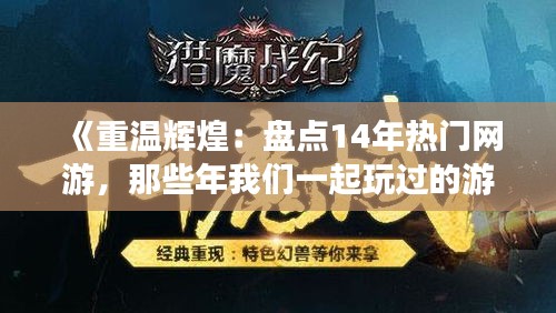 小家碧玉 第3页