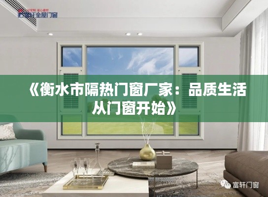将计就计 第3页