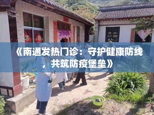 伸手不见五指 第3页