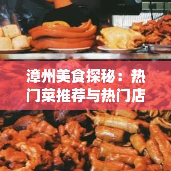 一本正经 第2页