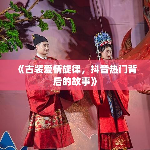 容光焕发 第3页