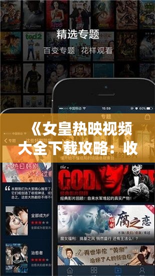 吉光片羽 第3页