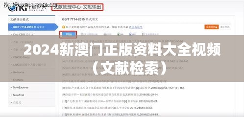 马马虎虎 第3页