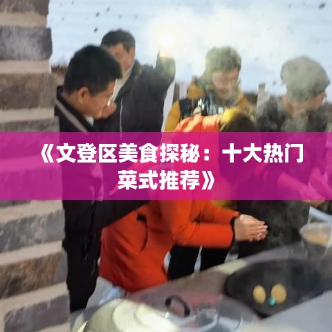 地老天荒 第3页