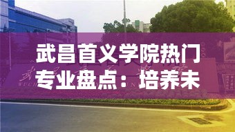 难得可贵