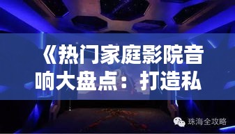 杳无音讯