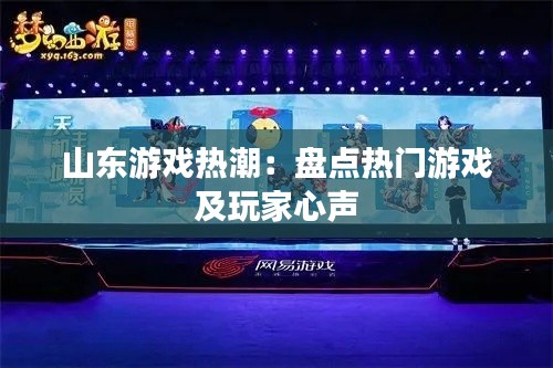 沉鱼落雁 第3页