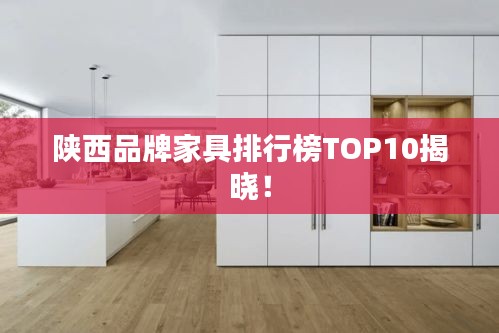 云烟 第2页