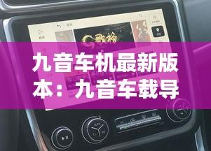 鬼张鬼智 第3页
