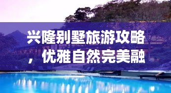 布衣蔬食 第3页