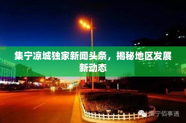 贵人多忘事 第2页