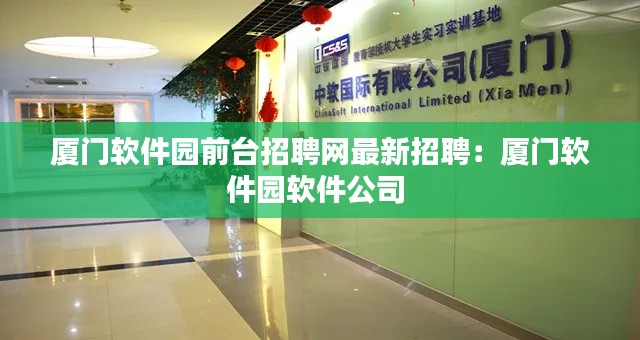 标新竖异 第2页