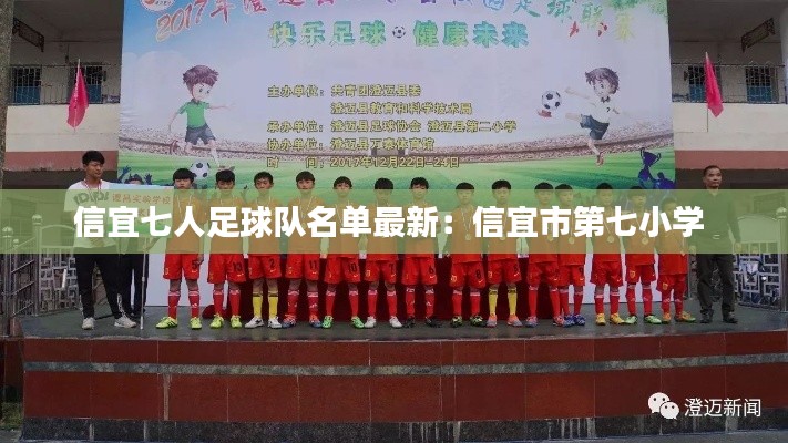 避凶就吉 第2页