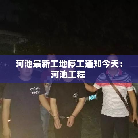 夸夸其谈 第3页