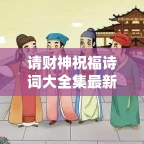 不知所云 第2页